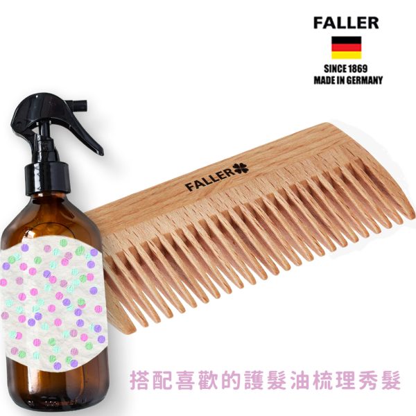 德國FALLER芙樂 德國製 掌上細木齒梳 防靜電細軟髮適用(扁梳/梳頭造型美容/搭配護髮精油美髮梳)：圖片 4
