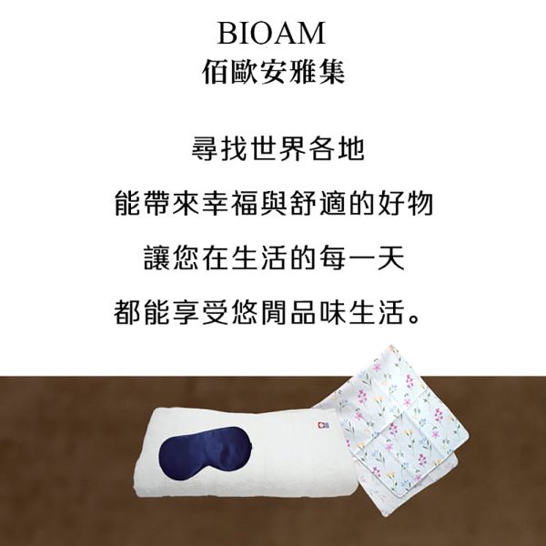 BIOAM 佰歐安 天然蠶絲護髮髮帶：圖片 7