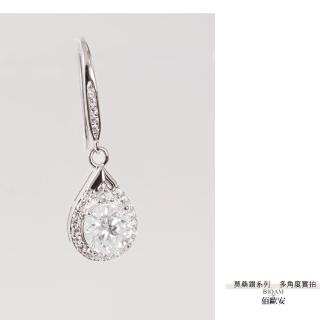 【BIOAM 佰歐安】一克拉搖曳銀河梨形星環莫桑鑽耳環純銀鍍18K白金(女王節/過爐款/莫桑鑽耳環/不過敏):圖片 5