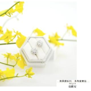 【BIOAM 佰歐安】一克拉滿鑽花冠莫桑鑽耳環純銀鍍18K白金(女王節/過爐款/莫桑鑽耳環/八心八箭):圖片 4