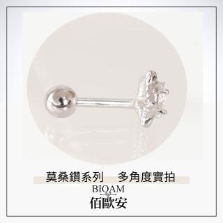 【BIOAM 佰歐安】十分迷你小星星莫桑鑽耳環後鎖純銀鍍18K白金(過爐款/睡覺免摘莫桑鑽耳環/八心八箭/好運節):圖片 4