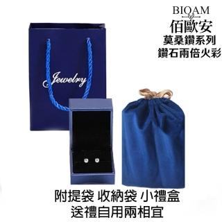 【BIOAM 佰歐安】0.5克拉豪華太陽花莫桑鑽耳環純銀鍍18K白金(過爐款/睡覺免摘莫桑鑽耳環/八心八箭/好運節):圖片 5