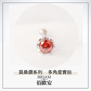 【BIOAM 佰歐安】0.5克拉紅寶石莫桑鑽六爪花冠純銀後鎖式耳環(好運節/過爐款/睡覺免摘莫桑石耳環/八心八箭):圖片 3