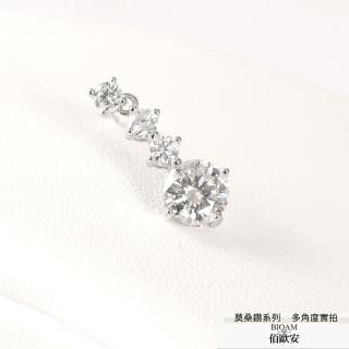 【BIOAM 佰歐安】一點三克拉搖曳群星莫桑鑽耳環純銀鍍18K白金(女王節/過爐款/莫桑鑽耳環/不過敏):圖片 5