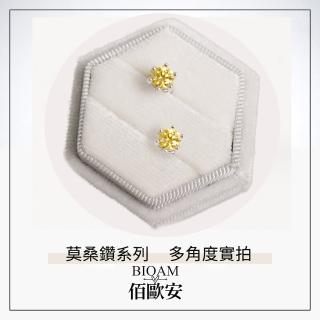 【BIOAM 佰歐安】0.5克拉莫桑鑽耳環六爪皇冠招財黃金純銀鍍18K(女王節/過爐款/莫桑鑽耳環/不過敏):圖片 4
