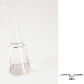 【BIOAM 佰歐安】可人兒方糖鑽莫桑鑽開口戒/排戒純銀鍍18K白金一入(女王節/過爐款/莫桑鑽戒指/不過敏):圖片 5