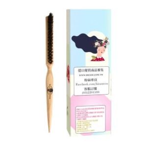 【BRAUN WETTBURG 珀薇】德國製高髮量神奇蓬髮梳(增髮量造型梳/梳頭造型美容/女王節)