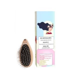 【BRAUN WETTBURG 珀薇】德國製小刺蝟不銹鋼柔珠氣墊隨身柔順美髮梳(順髮按摩梳/梳頭造型美容/女王節)